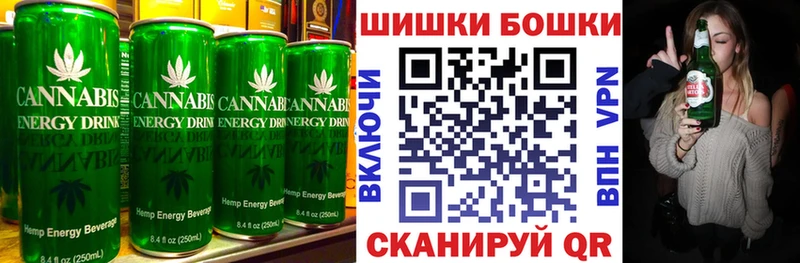 Cannafood конопля  цена наркотик  Княгинино 