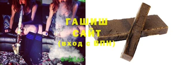 мет Алексеевка