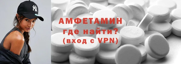 мет Алексеевка