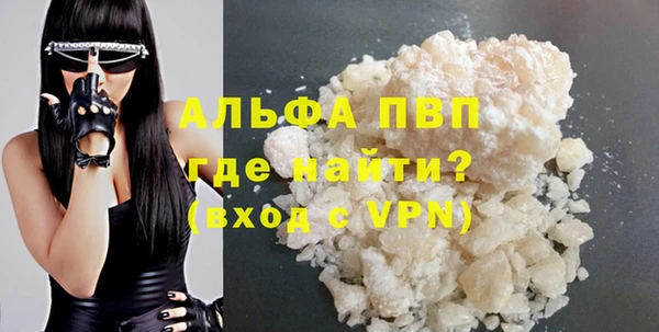 хмурый Пестово