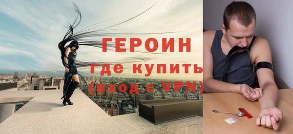 ALPHA PVP Алексин
