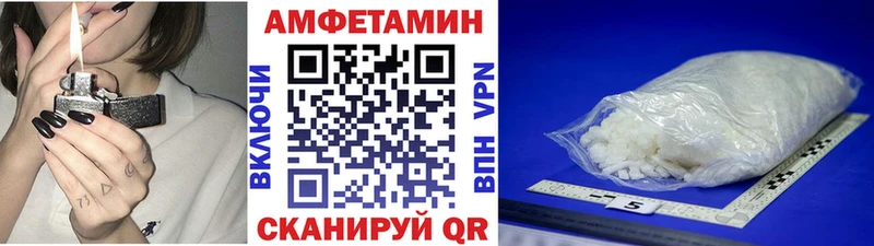 где можно купить   нарко площадка как зайти  МЕТАМФЕТАМИН винт  Княгинино 