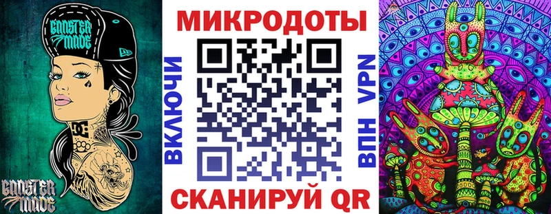 Псилоцибиновые грибы Magic Shrooms где купить наркоту Княгинино